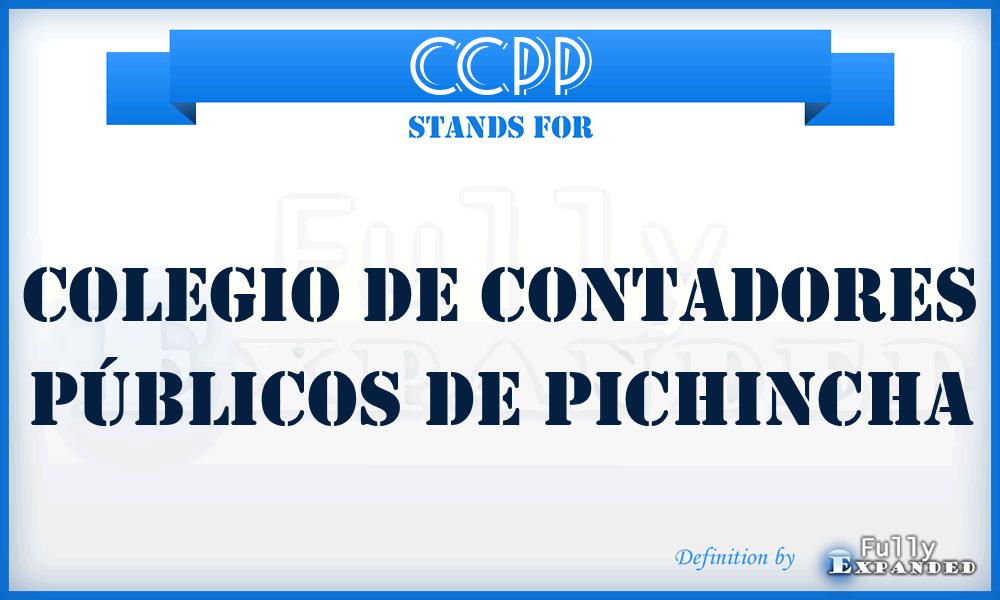 CCPP - Colegio de Contadores Públicos de Pichincha