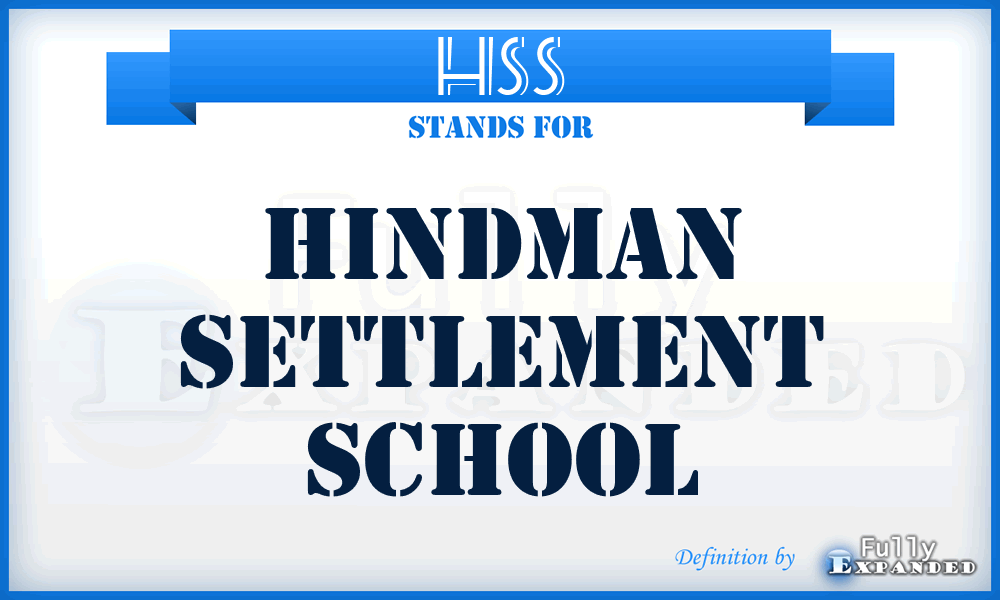 HSS - Hindman Settlement School