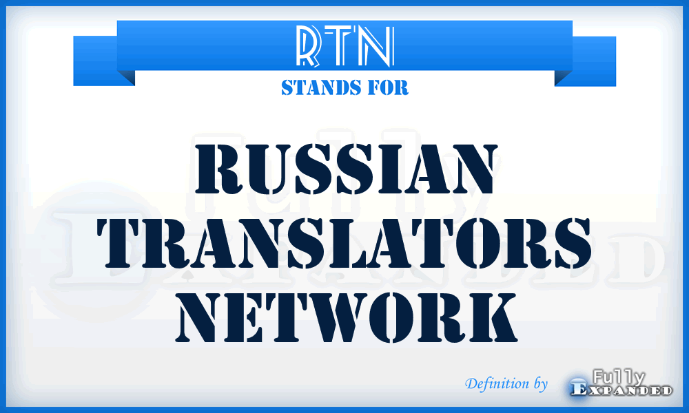 RTN - Russian Translators Network